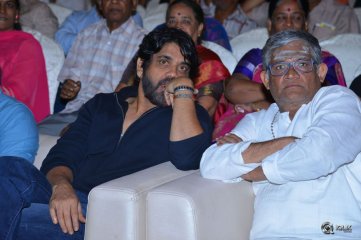 Naruda DONORuda Movie Audio Launch